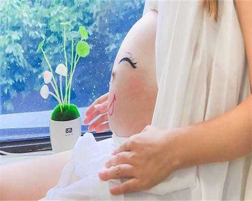 舟山单身女性必看：代生代怀与供卵三代试管全解析
