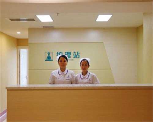 舟山39岁单身女性试管攻略：供卵三代选性别，代怀圆梦