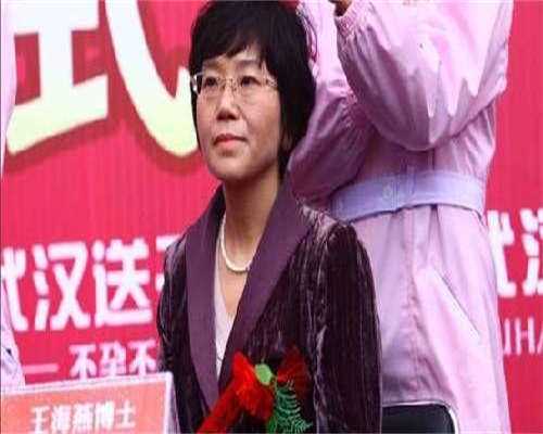 榆林特殊需求人群输精管缺如不育全攻略：专业医生为您详细解读