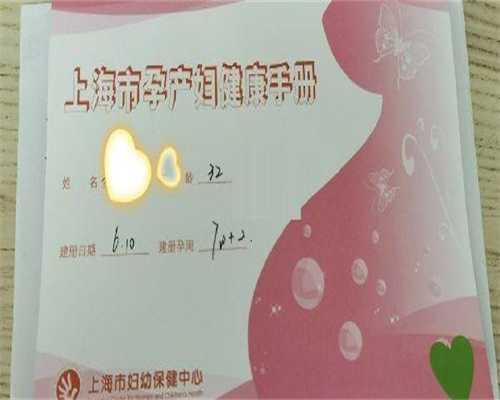 试管婴儿移植后行为禁忌与科学护理
