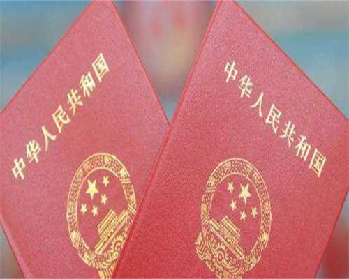 舟山高龄备孕：单侧输卵管堵塞不孕，供卵三代试管助孕新希望