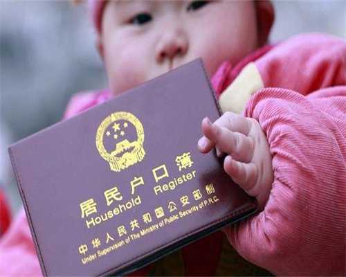 台州输卵管积水不孕?代生代怀与供卵三代试管助孕全攻略