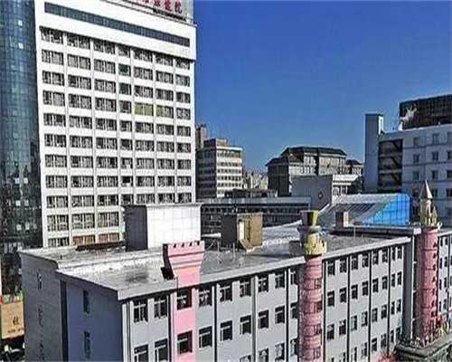 盐城拉拉同志前列腺炎不育怎么办？代怀选性别供卵三代试管攻略