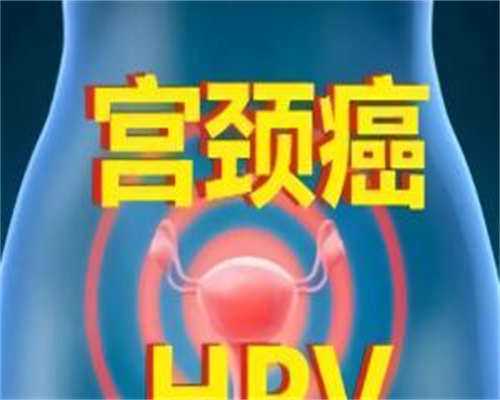 咸阳高龄大龄不孕全攻略：专业医生为您详细解读