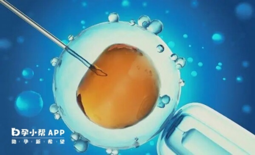 北京一代二代三代试管有什么区别？哪种适合高龄和单身人群