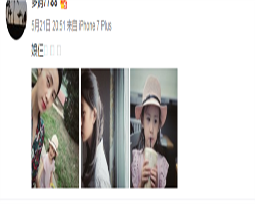舟山拉拉看不孕不育:代生代怀与供卵三代试管全攻略