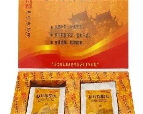 台州精索静脉曲张不育？单身女性代生代怀与供卵三代试管指南