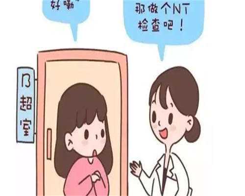 衡阳单身卵巢功能低下不孕全攻略：专业医生为您详细解读