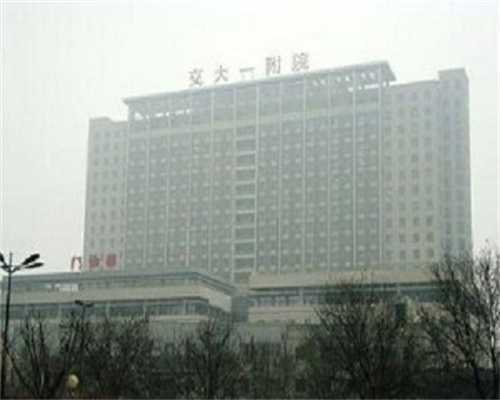 舟山高龄备孕查不孕不育：代生代怀与供卵三代试管指南