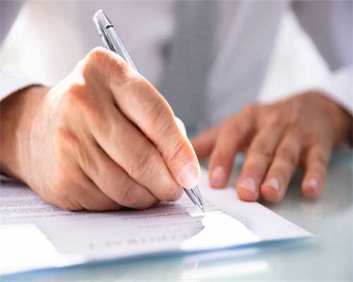 惠州拉拉同志巧克力囊肿不孕?代生供卵三代试管助孕方案