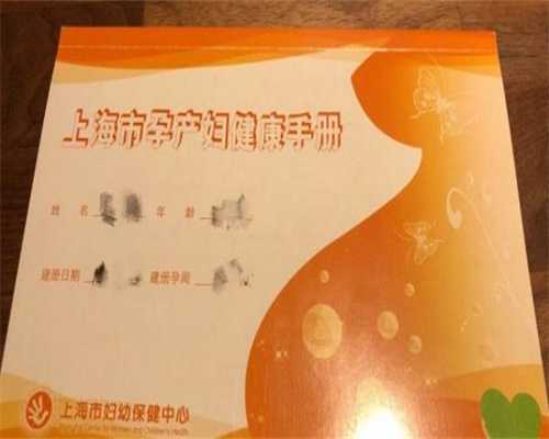中国生育政策演变与辅助生殖技术发展